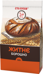 Борошно житнє ТМ "Сто пудів", 500 г